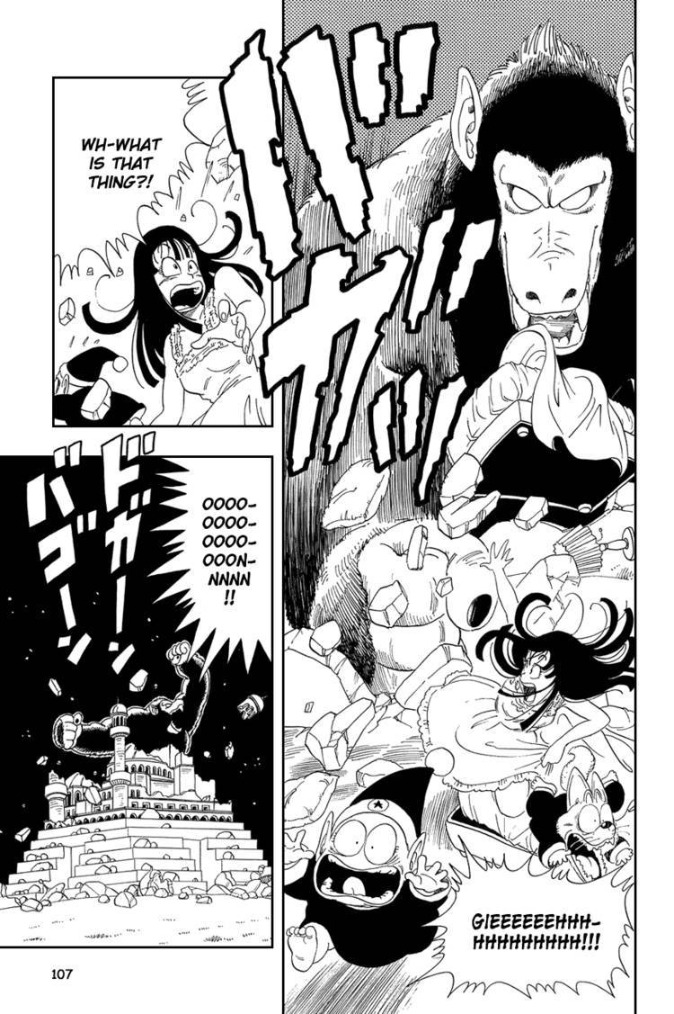 Dragon Ball Chapter 15.029 116